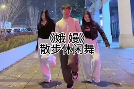 作为唯一的男团代表，我应该挺身而出😂视频封面