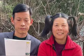 #上热门 蠢婆答题#搞笑视频 #看一遍笑一遍 #结果出乎意料 #答题 @DOU+小助手视频封面