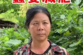 #上热门 胖女人的好处真多！#搞笑视频 #看一遍笑一遍 #减肥 #胖女人 @DOU+小助手视频封面