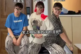 《楚门的世界》 #原创搞笑 #fyp #看一遍笑一遍 #结尾才是重点 #嘞是唐孃孃视频封面