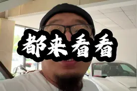 好多人问报废的流程，这就是详细流程#车贩子日常 #卢迪有车