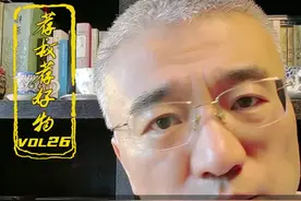 荐叔推荐一本由中国红学会会长张庆善主编的《清·孙温绘全本红楼梦》，仿古特种纸的软精装版本，值得收藏！  #孙温绘全本红楼梦 #红楼梦绘本 #红楼梦 #好书推荐 #孙温视频封面