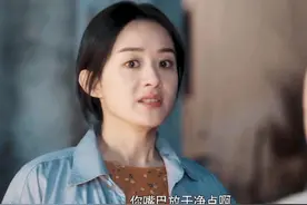 “你嘴巴放干净点啊，再敢胡说八道，我撕烂你的嘴”#赵丽颖