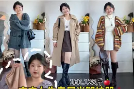 光腿神器我悟了！ #128斤#一花一个新世界 #菇娘家光腿神器视频封面
