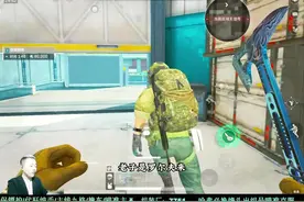 航天不仅有个老太，还有我这个罗尔夫。#三角洲行动