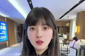 建议银行取消征信的查询次数。#上海 #贷款 #银行贷款 #征信 #银行视频封面