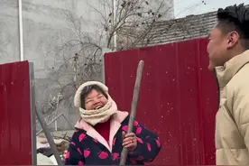 今天来问一下大姐对四河的评价如何，大姐的生活态度真的让人琢磨不透#热门 #正能量 #农村生活 #四河大爷视频封面