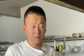 这样做出来的芥末辣眼睛#抖音美食推荐官 #农村美食视频封面