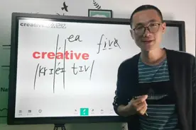 creative 该如何记忆?#英语视频封面