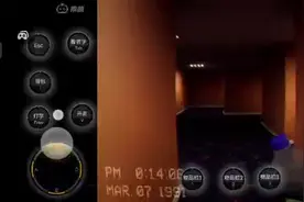 #逃离后室 今天教大家如何在享乐层遛派对客视频封面