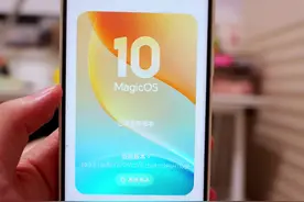 荣耀Magic OS10简单上手，荣耀是真听劝#数码科技 #手机数码