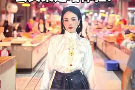 当妈妈穿上马面裙买菜是啥体验？#创作灵感 #化妆前vs化妆后 #马面裙视频封面