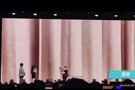 #白鹿生日会 #周深 #周深巡回演唱会 白鹿生日会周深祝福！！！