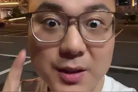 #热门 银行贷款利息到底是怎么算的#利息视频封面