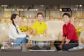 柿子的功效#健康你我