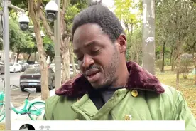 我还差一张三星五费