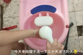 原来三十天没洗的头发长这样啊#生活vlog日常记录 #零零后