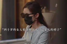 #哪吒2观后感 #她们的名字#新年第一爽就是哪吒给的视频封面