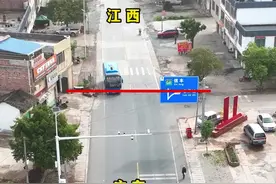 广东南雄与江西信丰的交界，不知道交界的房子是哪边的，上个厕所估计都要出省了吧#交界处 #旅行视频封面