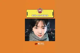 长这么美不许和我们抢搞笑赛道！#章若楠 @DOU+上热门