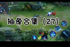 今晚九点半，KTV，咚锵，咚锵，咚锵，咚锵，S，S，喂，喂，喂