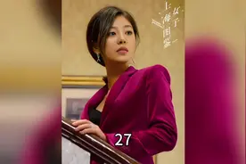 女孩只是请千亿富豪吃了顿路边摊，没想到却得到了对方的青睐！视频封面
