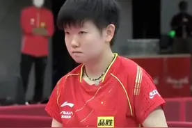 莎莎生气六大名场面，爆锤她头哥也是相当炸裂啊。#孙颖莎视频封面