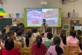 小小播报员来啦，给大家介绍汽车知识了 #汽车知识 #儿童播报视频封面