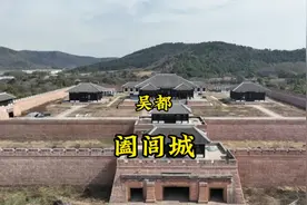无锡吴文化发源地，吴国首都中的部分 阖闾城#无锡 #航拍 #阖闾城视频封面