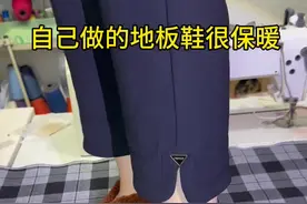 没想到，不穿的衣服改好以后穿的这么舒服   #旧衣服改造 #车缝手法教程 #衣服长了怎么改