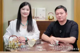 茶仙子从来没有想过世博会对她影响那么大！#世博会#2025大阪世博会#坐下来喝杯茶 #茶仙子视频封面