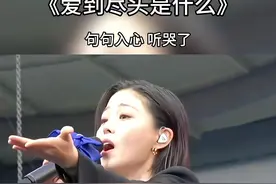 爱到最后我们还剩下什么……#伤感音乐