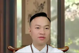 买房是东户好还是西户好 买房是东户好还是西户好#抖音热点宝 #易经文化 #国学文化 #上热门🔥 #干货分享视频封面