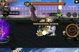 试炼之塔11层，用破招技能有技巧，轻松通关#dnf手游 #dnf地下城