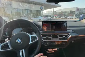 当x3遇上X3m 40，你们选哪个#宝马