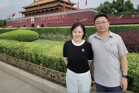 许多年视频封面