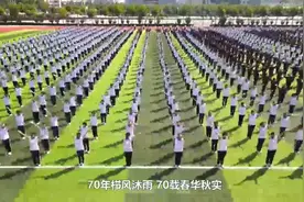 #菏泽巨野 #巨野一中视频封面