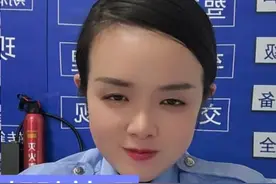 手机导航的四个隐藏功能太强大了 #自动避开限行 #新手驾驶技巧 #春节用车视频封面
