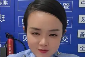 手机导航的四个隐藏功能太强大了 #自动避开限行 #新手驾驶技巧 #春节用车视频封面