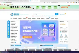 004(中)绘制原理图库 原理图元件库的几种绘制方式，你都学会了吗视频封面