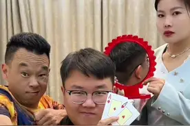 #十赌九诈久赌必输 #牌技 #扑克牌的各种玩法