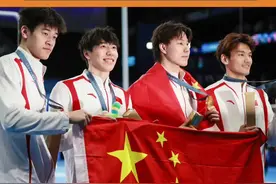 全程看得鸡皮疙瘩都起来了，中国游泳队用实力狠狠打质疑者的脸！#中国游泳队 #潘展乐 #徐嘉余 #覃海洋 #孙佳俊视频封面