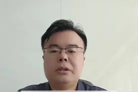 重庆某街道办强拆鱼塘 被判赔380万不履行 是否涉嫌滥用职权罪拒执罪视频封面