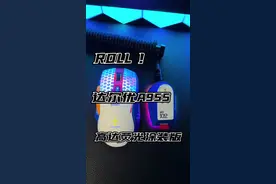 #游戏外设 #鼠标 #改色 #翻新 #修复 #高达 @抖音短视频 @DOU+小助手