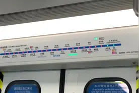 青岛地铁3号线报站合集，因预报站更改的较为难听所以就不发了
