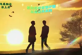 脑补一下哥哥弟弟的IP地址是怎么关了的，嘿嘿嘿！！！