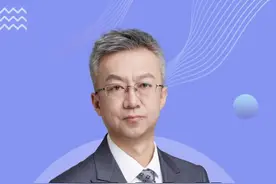 亚里士多德是谁？#历史 #亚里士多德 #明朝 #欧洲视频封面