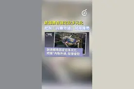 有话直说 ｜启德体育园定位多元化，把握“内联外通”发挥优势 香港启德体育园将于3月1日正式开幕。作为香港的新地标，启德体育园启动不仅是文化体育界的盛事，亦将为旅游、娱乐活动带来无限机遇。政府应通过招商、宣传及举办重量级活动等方式持续挖掘、放大启德体育园的潜在价值，为本地旅游业、商界创造新热点。#启德  #香港  #体育园  #开幕  #旅游视频封面