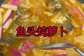 最近适合鱼头炖萝卜，今天我来搞一个做法。@天门谋哥（日常） #湖北特色美食推荐 #鱼头炖萝卜做法视频封面