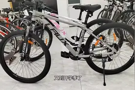 几百块钱怎么挑选质量不错的山地车#自行车推荐 #山地车 #捷安特视频封面